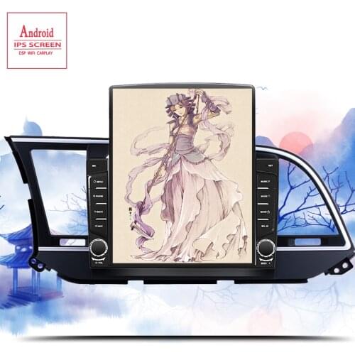 IPS 9.7" Tesla screen Recorder For Hyundai Elantra 2016 2017 android 10.0 Car Radio Multimedia Player GPS Navigation dsp FM dvd