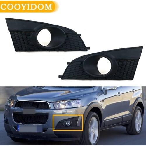 Car Front Bumper Fog Light Grill Fog Light Frame cover trim Fog Lamp Grill Frame Panel Cover For Chevrolet Captiva 2012-2014