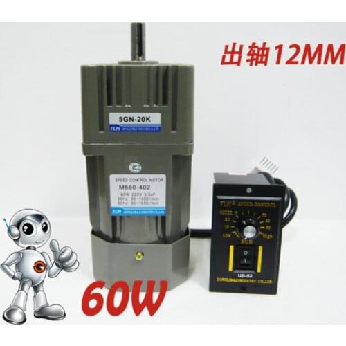 AC 60W 220V AC Gear Motor, M560-402 Speed / Variable Speed Motor Ordinary Type