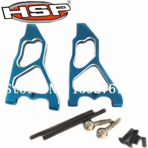 86604 HSP Upgrade Parts Front Lower Suspension Arms (Al.) 2P 286019 1/16 Himoto RC Car Kidking Kingliness Troian METEOR Truck