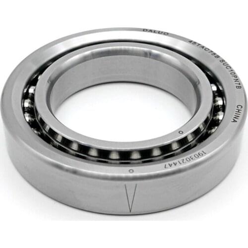 1PCS DALUO 45x75x15 45TAC75B SUC10PN7B BSD4575CGB BSB4575-SU 45TAB07U GMP4 BST45X75-1B P4 BALL SCREW SUPPORT BEARINGS