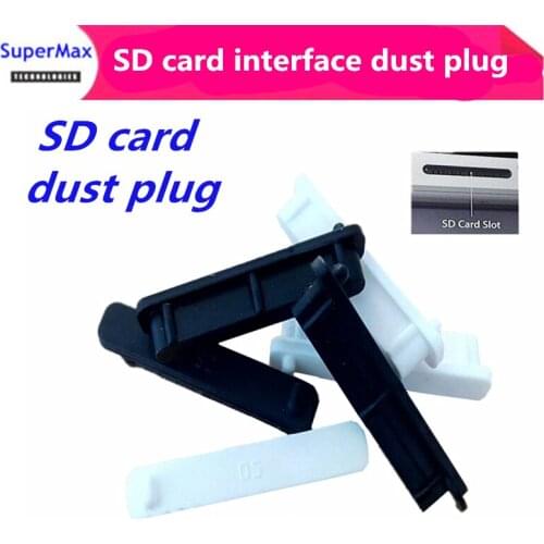 Free postage SD card reader dust plug laptop computer machine universal 50pcs