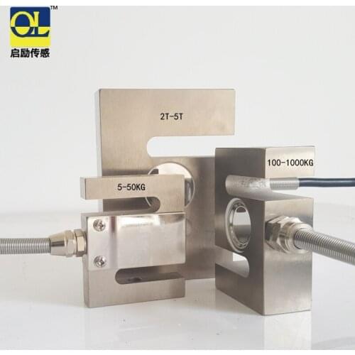 High precision force-pull pressure weighter stirrer weighing module electronic scale commercial industrial sensors