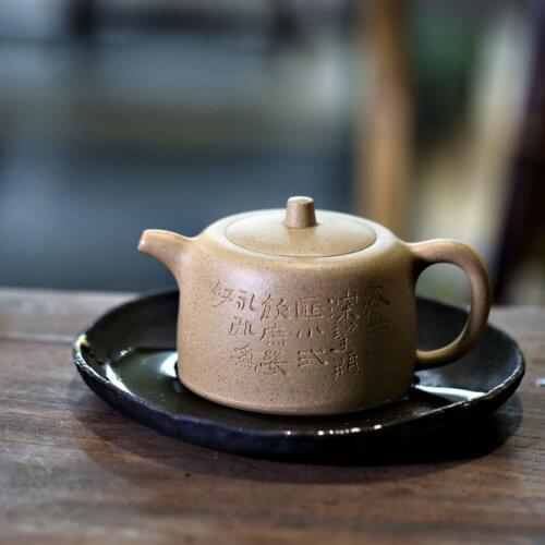 Monohydrate recreation hall yixing recommended the teapot undressed ore of pure manual mud man well bar pot of 285 cc