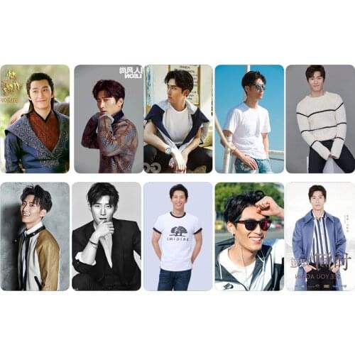 Dou Xiao Crystal Card Sticker, Set of Ten, Star Peripheral Meal Card Bus Card Sticker,Wholesale,Handmade with Love Sticker