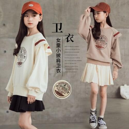 Girls' Spring and Autumn Long Sleeve 2021 New Loose Korean Style Little Girl Older Children Preppy Style Bottoming Shirt