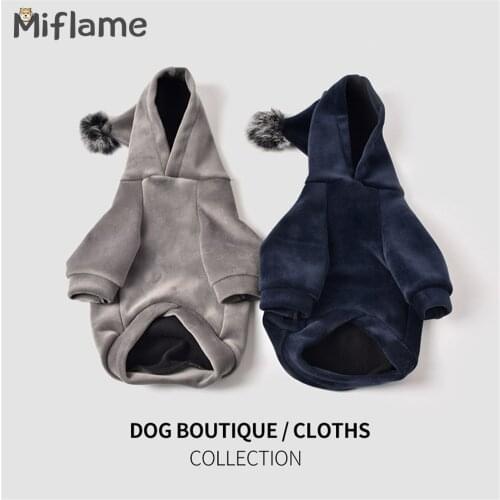 Miflame Solid Dog Hoodies Handsome Small Dogs Clothes Furball Puppy Clothing Pomeranian Spitz Pets Hooded Costume Autumn Winter
