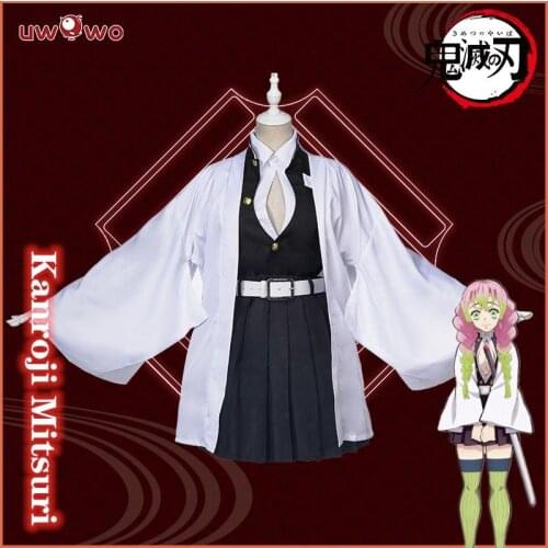 WOWO U Carnival Costumes For Adults