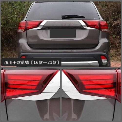 Car styling Fit For Mitsubishi Outlander 2016 2017 High Quality 2pcs/set Rear Light Strips stainless steel External Taillight