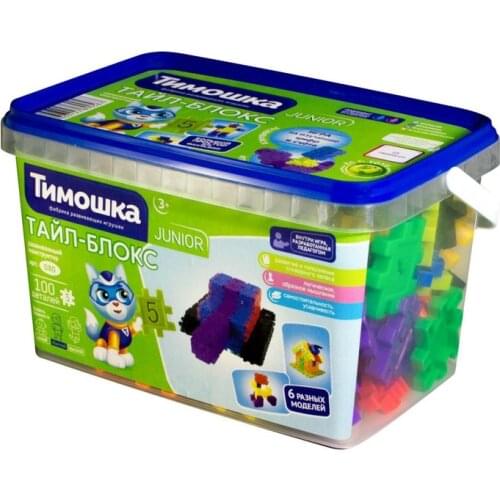 Мягкий Пластик Конструктор ТИМОШКА China At AliExpress