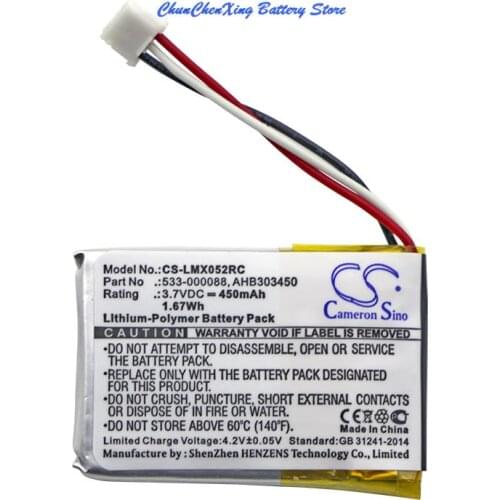Cameron Sino 450mAh Battery 533-000088, AHB303450 for Logitech 910-004362, 910-004374, M-RO052, MX Anywhere 2