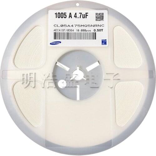 CL05A475MQ5NRNC CAP CER 0402 4.7uF 475M ±20% 6.3V X5R Ceramic Capacitor 10000pcs Ceramic Capacitor