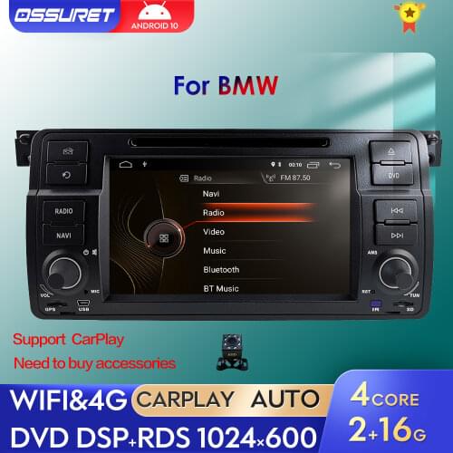HIZPO 4 Core Android 10.0 Car DVD Radio For bmw series 3 e46 2000-2006 Rover 75 1999-2005 MG ZT Touch screen GPS DVR Free camera