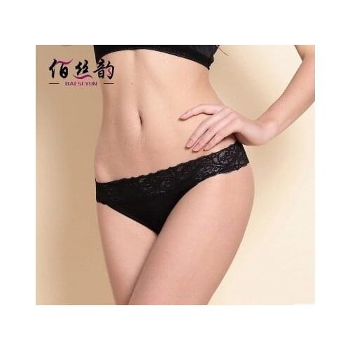 Limin Women's Thong