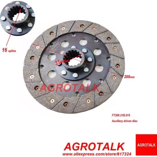Set of clutch discs for Foton Lovol FT254 tractor, part number: FT200.21B.015 / FT200.21B.016