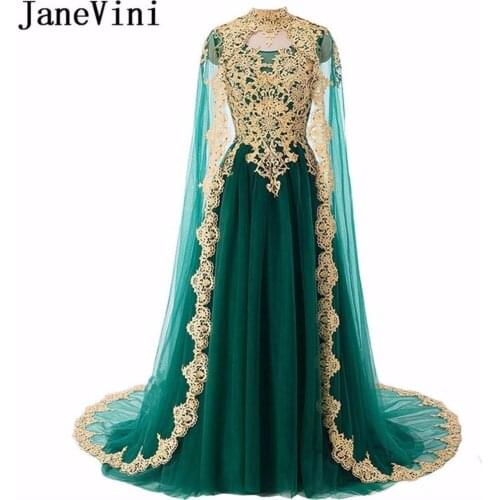 JaneVini Saudi Arabia Dark Green Long Formal Prom Dress With Cape Gold Lace Arabic Sequin Burgundy Bridesmaid Dresses High Neck