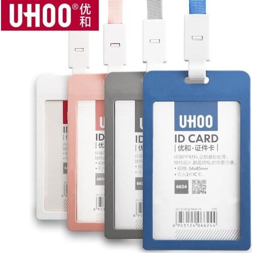1 PC UHOO New High Quality Plastic ID Card Holder Retractable Badge Holder Skip Identity Badge Holders Wholesale