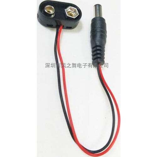 5pcs High quality 9V battery buckle hard shell with protective cover anti-short circuit 9V battery buckle with 5.5 * 2.1DC Plug