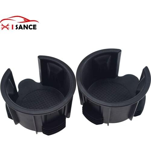 Center Console Cup Holder Insert For Land Rover Range Rover /Sport LR2 LR3 LR4 LR021330,LR087454,FWW500160, FWW500120