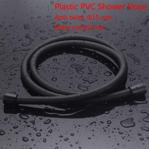 1pc High Quality 1.5m PVC Flexible Shower Hose Bath Room Shower Set Accessories Explosion-proof Pipes