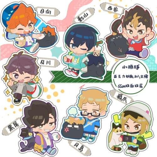 Haikyuu!! Tobio Kageyama Kei Tsukishima Kenma Kozume Keychain Acrylic Stand Model Plate Keyring Cosplay Bag Pendant Charm Gift