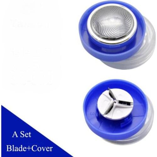 A Set Replacement Shaver Blade + Cover Foild Head for Runway RS81/82 POREE PS161/168 YANDOU SC-501 5012 Electric Razor