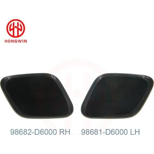 Front Bunper Headlight Washer Nozzle Jet Cover Cap Headlamp Washer Spray 98681-D6000,98682-D6000 For Kia K5 2016 2017 2018