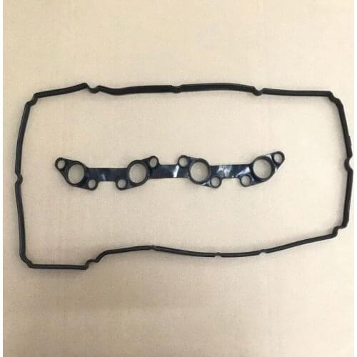 2TRFE 1TRFE Engine valve Cover Gasket 11213-75040 11213-0C011 11213-0C010 11214-0C010 For TOYOTA HILUX III Pickup LANDCRUISER