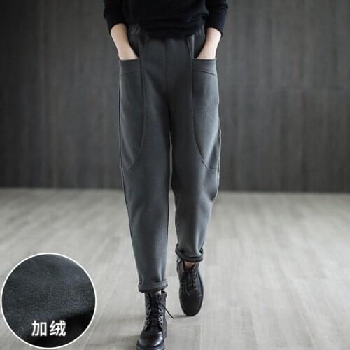 New all-match Loose harem pants women elastic waist casual women streetwear women pants cargo pants women bottoms pants