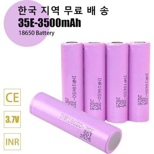 1-20 PCs 100% original 18650 3500mah 20A discharge inr18650 35E 3500mah 18650 Li ion battery 3.7V rechargeable battery