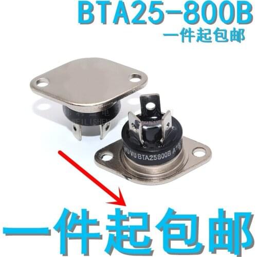 10PCS/LOT BTA25-800B Bidirectional Triode Thyristor 25A/800V RD91 High Withstand Voltage Spot