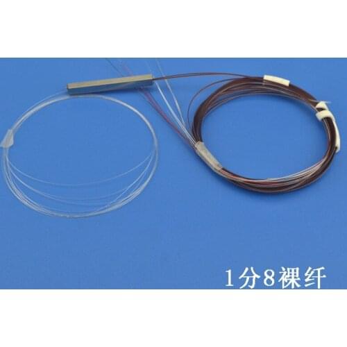 Free Shipping 10pcs/lot High Quality 1x8 Bare Fiber Optic PLC Splitter