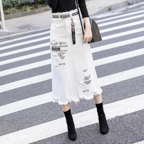 Bazeer Denim Skirts For Women