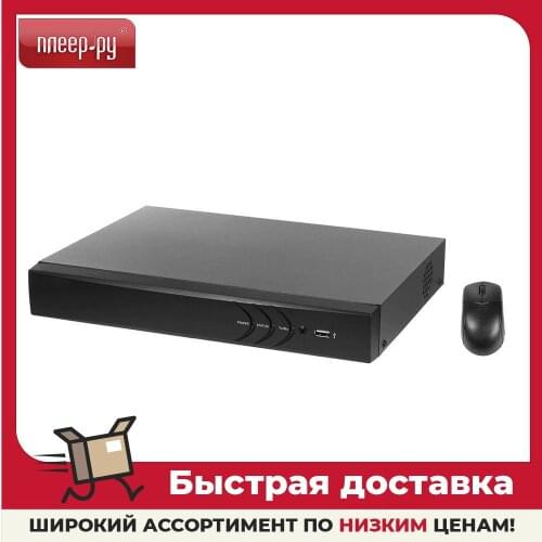 HIWATCH Video Recorders For Video Surveillance