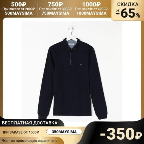 Натали Men's Hoodies