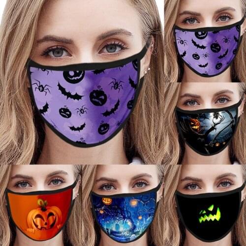 SOLEDI Carnival Masks