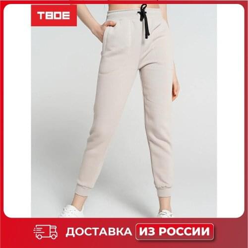 Женские спортивные брюки ТВОЕ China At AliExpress