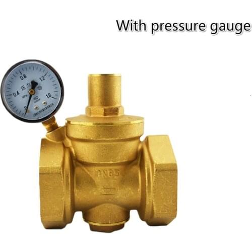 2 1/2 DN65 Brass water pressure reducing valve Adjustable pressure reducing valve