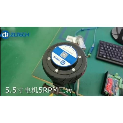 5.5inch 24V DC 150W 60kg load brushless rubber wheel hub servo motor and CAN RS485 driver controller kit for disinfection robot