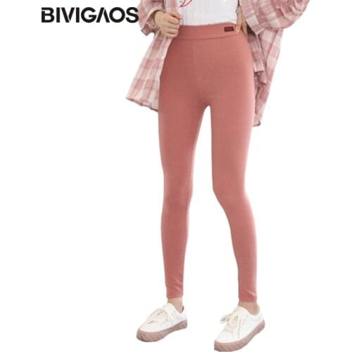 BIVIGAOS Korean Colourful Women Workout Leggings Fashion Elastic Pencil Pants Spring Autumn Velvet Warm Sport Leggings Plus Size