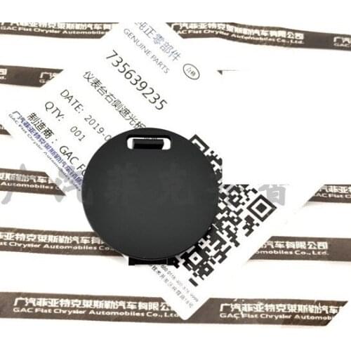 For Jeep compass Instrument Frame Screw Cover Panel cap original 735639235