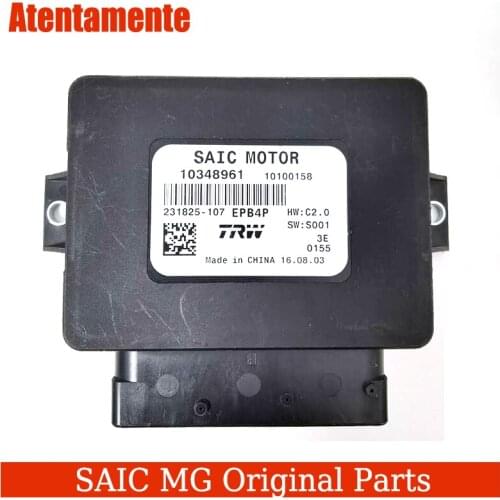 Suitable for Roewe 550 12 MG6 electronic parking brake control module electronic handbrake module parking device