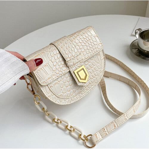 Chain Strap Fashion Handbags For Women High Quality Pu Leather Shoulder Bags Designer Animal Prints Saddle Crossbody Bag