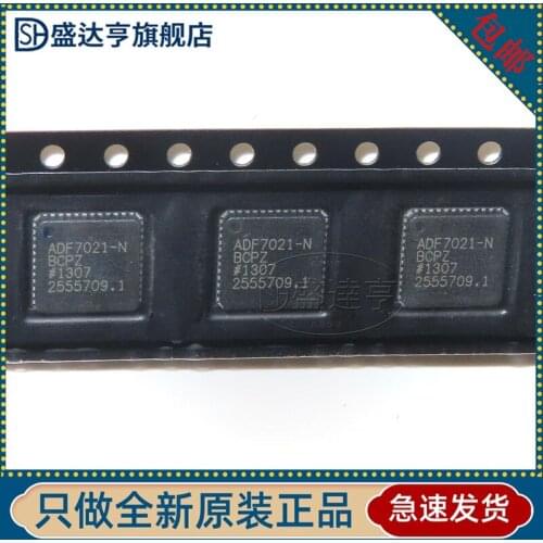 ADF7021-NBCPZ LFCSP-48 New Original In Stock