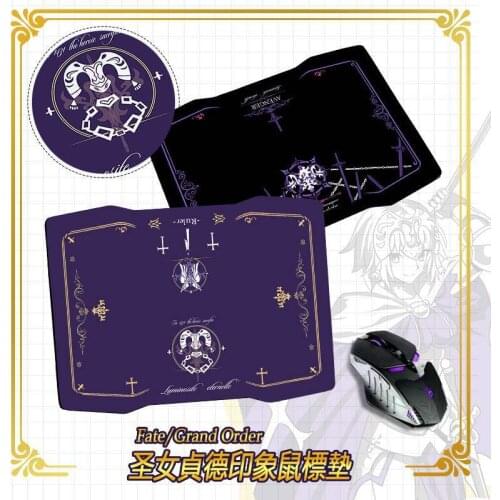 Fate/Stay Night Astolfo Saber FGO Jeanne d'Arc Alter Gift Mouse Pad Anime Gaming Computer Desk Mat Mice Pad Playmat 32.4*24cm
