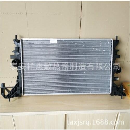 Radiator for Water Tank of Car Radiator for Chevrolet Cruze Chevrolet Cruze Premier L4