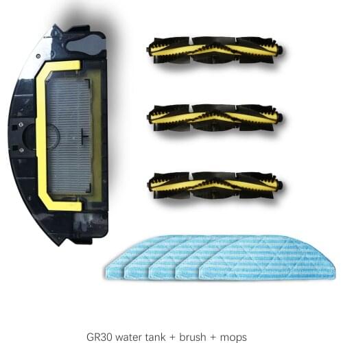 Water Tank Comfort Set for Lejoy GR30