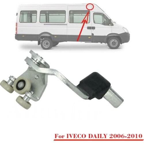 Sliding Door Pulley for IVECO DAILY 2006-2010 Top Sliding Wheels for Sliding Doors 3804680