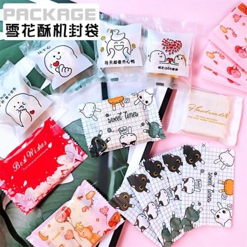 100 Pcs 7x10cm Snowflake Crisp Packaging Self-adhesive Plastic Baking Biscuit Moon Cake Cookie Snack Candy Bags