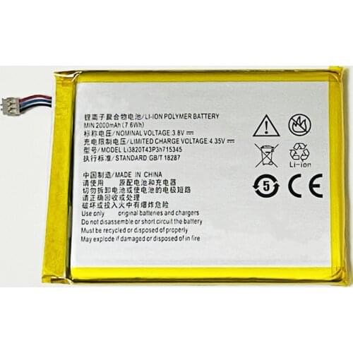 3.8V 2000mAh LI3820T43P3h715345 For ZTE MF910 MF920 мтс 835F Мегафон MR150-5 MR150-2 4G LTE WIFI Router Hotspot Modem Battery
